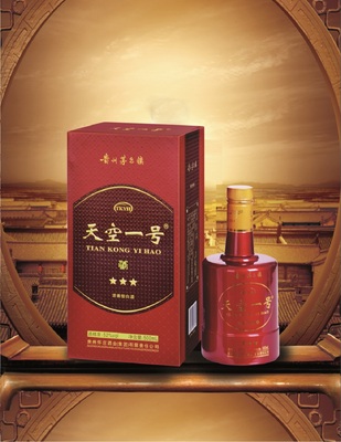 浓香型白酒·三星级